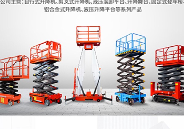 湖滨​出口成为核心增长引擎